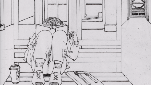 A profile image of Clementine Lemons sitting on a bus bench reading a book